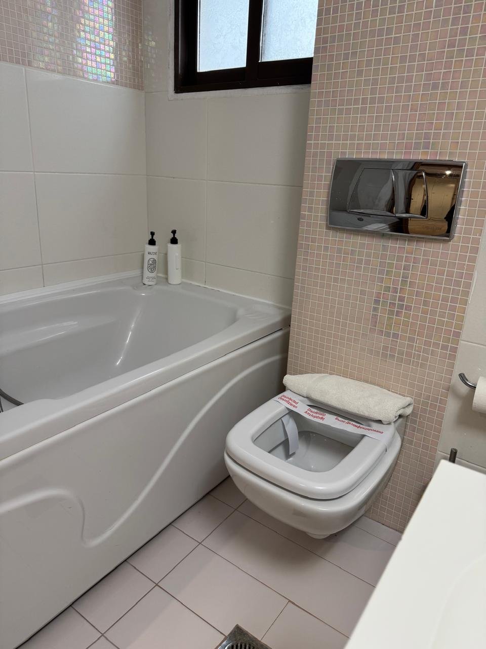 WhatsApp Image 2026-02-14 at 11.01.46 (10)